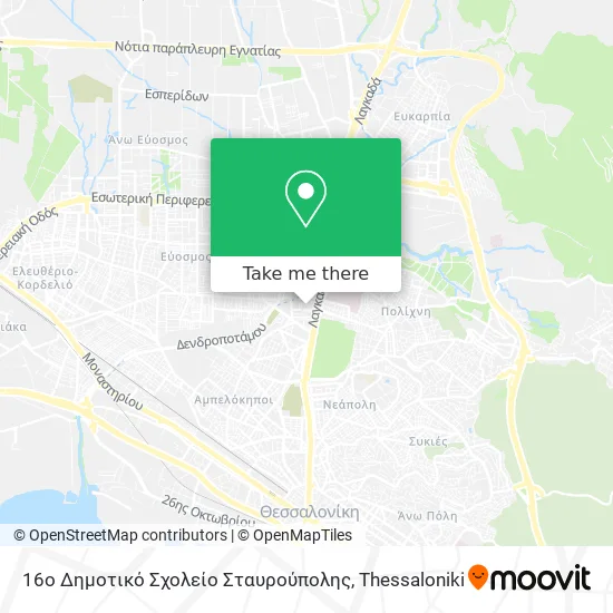 16ο Δημοτικό Σχολείο Σταυρούπολης map