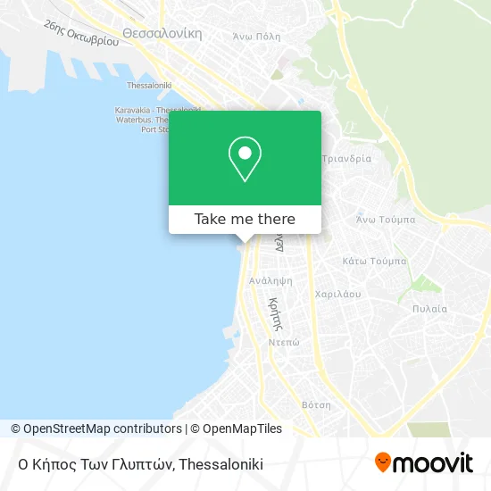 Ο Κήπος Των Γλυπτών map