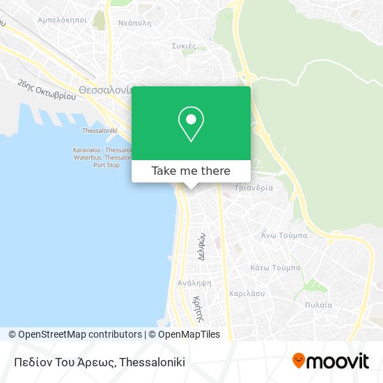 Πεδίον Του Άρεως map