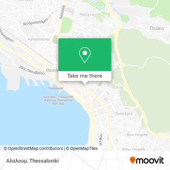 Αλαλουμ map