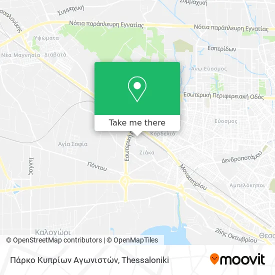 Πάρκο Κυπρίων Αγωνιστών map