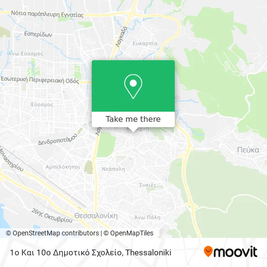 1ο Και 10ο Δημοτικό Σχολείο map
