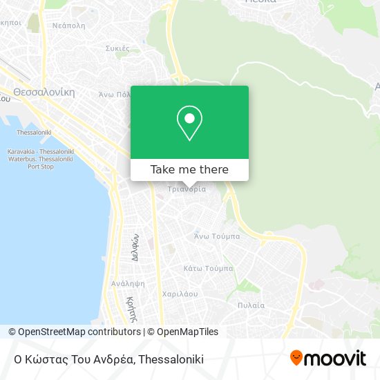 Ο Κώστας Του Ανδρέα map