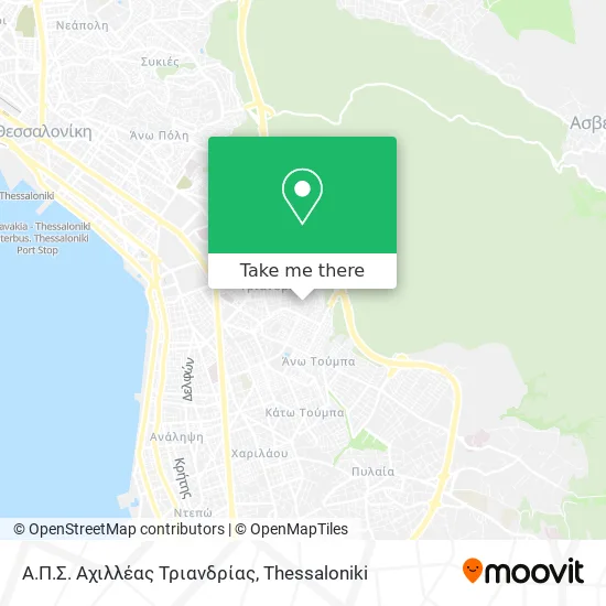 Α.Π.Σ. Αχιλλέας Τριανδρίας map