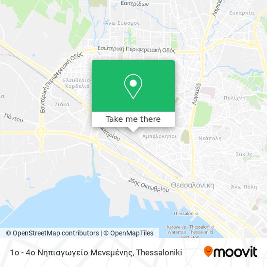 1o - 4o Νηπιαγωγείο Μενεμένης map