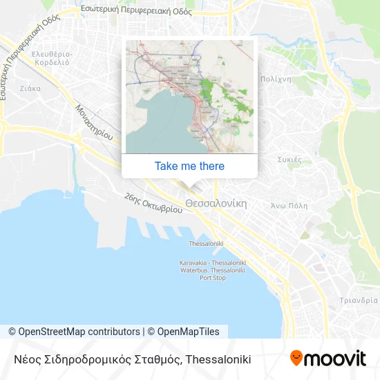 Νέος Σιδηροδρομικός Σταθμός map