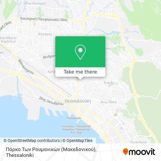 Πάρκο Των Ρουμανικών (Μακεδονικού) map
