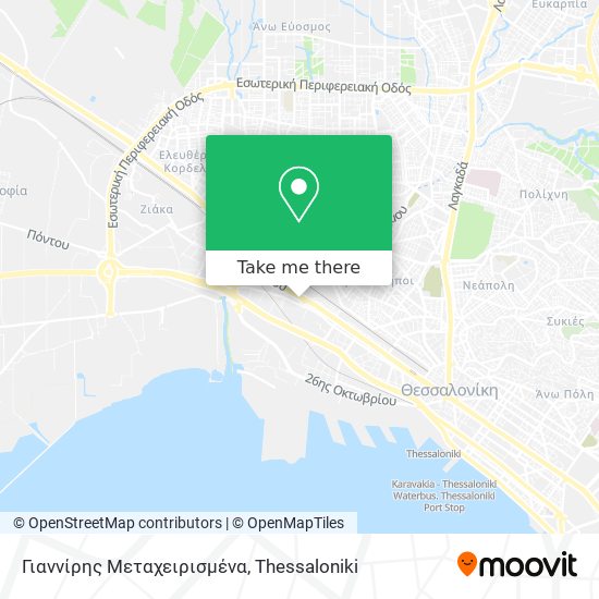 Γιαννίρης Μεταχειρισμένα map
