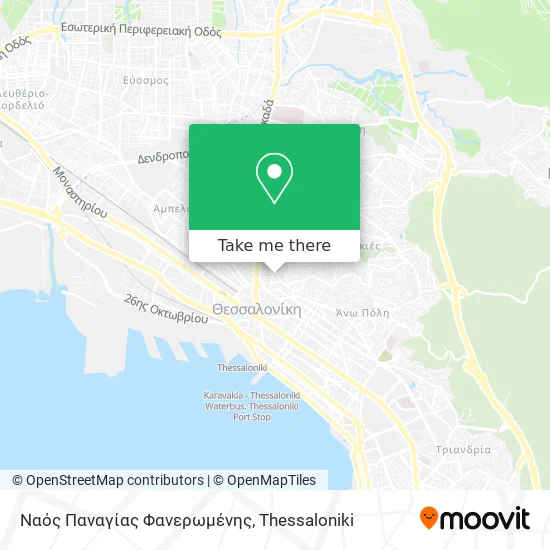 Ναός Παναγίας Φανερωμένης map