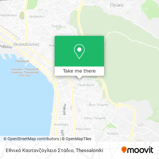 Εθνικό Καυτανζόγλειο Στάδιο map