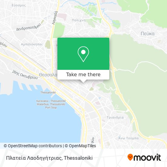 Πλατεία Λαοδηγήτριας map