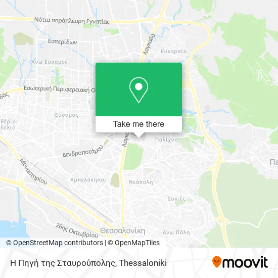 Η Πηγή της Σταυρούπολης map
