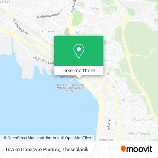 Γενικο Προξενιο Ρωσιας map