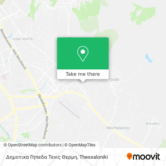 Δημοτικα Γηπεδα Τενις Θερμη map
