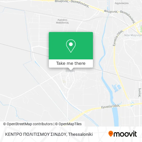 ΚΕΝΤΡΟ ΠΟΛΙΤΙΣΜΟΥ ΣΙΝΔΟΥ map