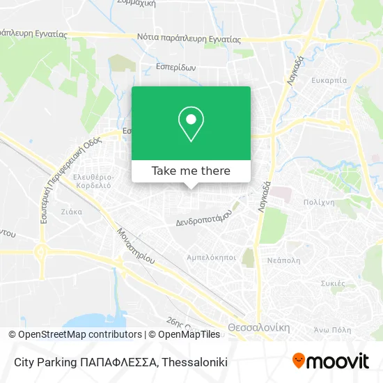 City Parking ΠΑΠΑΦΛΕΣΣΑ map