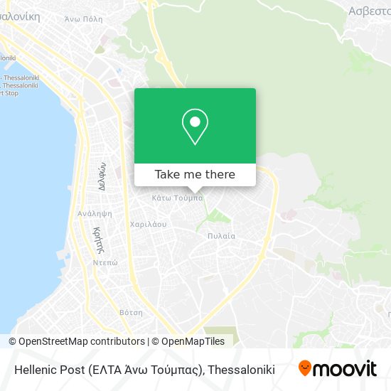 Hellenic Post (ΕΛΤΑ Άνω Τούμπας) map