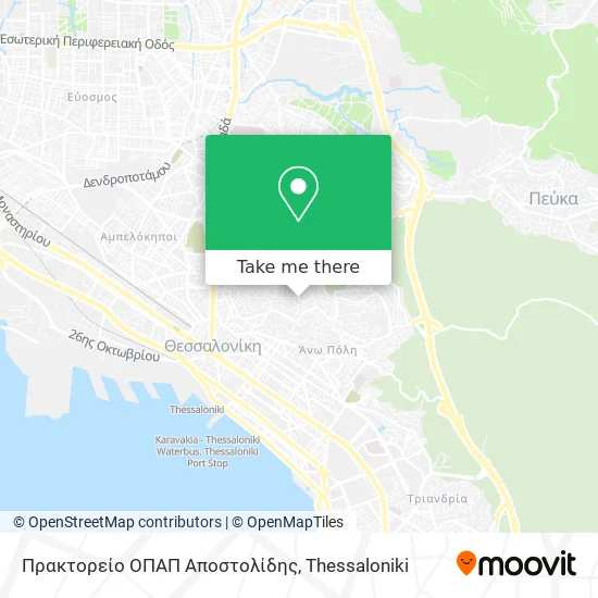 Πρακτορείο ΟΠΑΠ  Αποστολίδης map