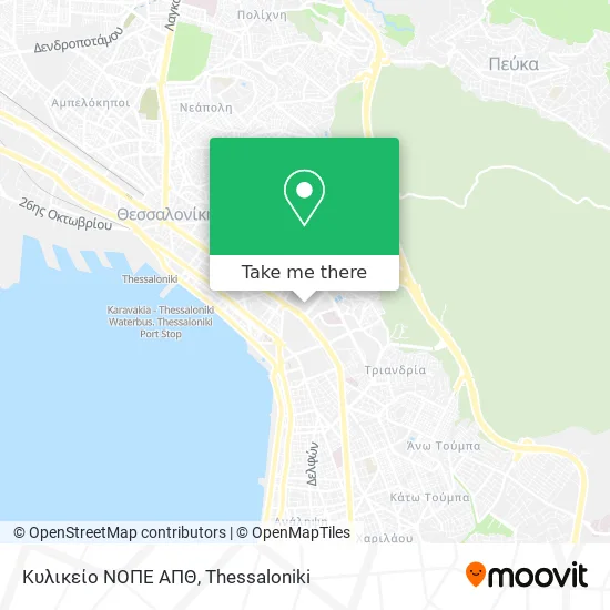 Κυλικείο ΝΟΠΕ ΑΠΘ map