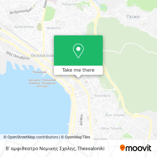 Β' αμφιθεατρο Νομικης Σχολης map