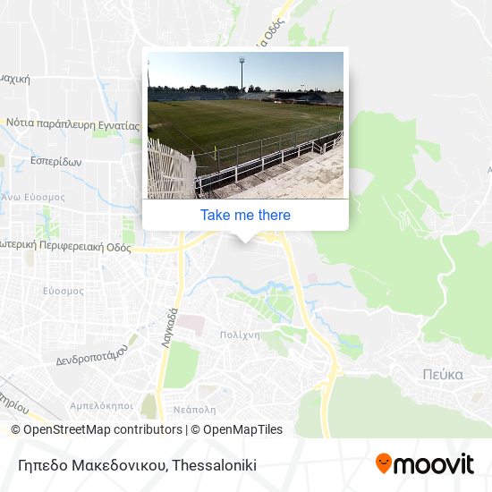 Γηπεδο Μακεδονικου map