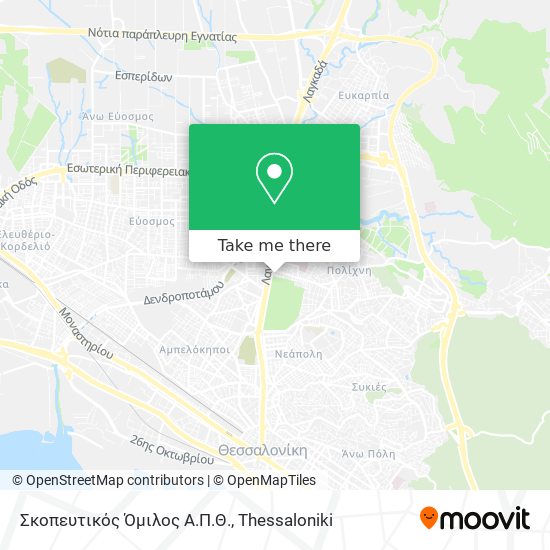 Σκοπευτικός Όμιλος Α.Π.Θ. map