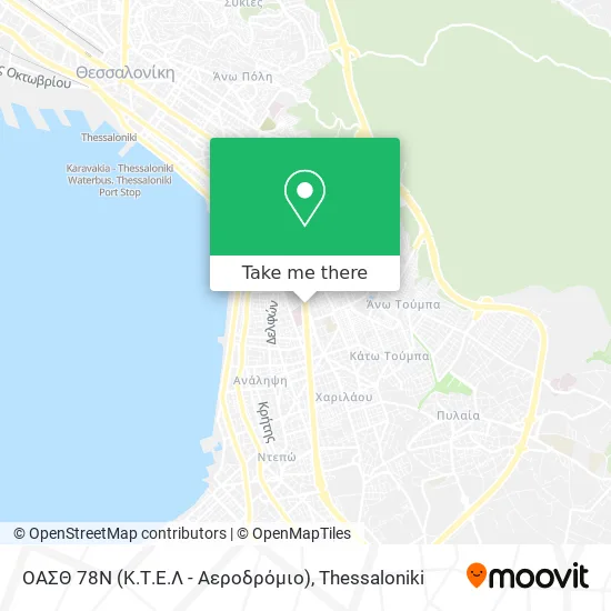 ΟΑΣΘ 78Ν (Κ.Τ.Ε.Λ - Αεροδρόμιο) map