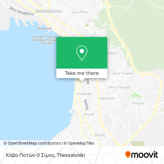 Κάβα Ποτών  Ο Σίμος map