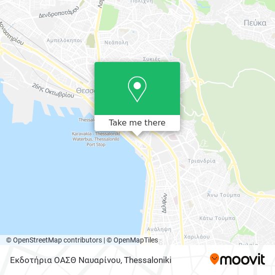 Εκδοτήρια ΟΑΣΘ Ναυαρίνου map