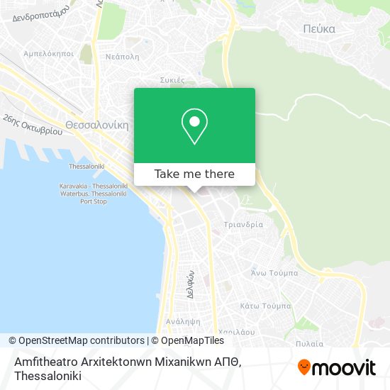 Amfitheatro Arxitektonwn Mixanikwn AΠΘ map