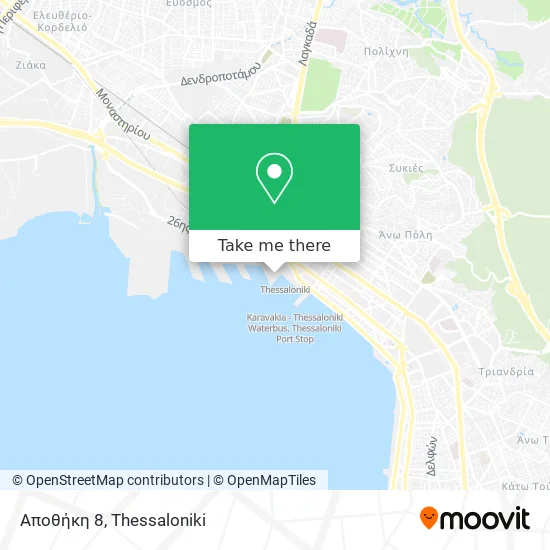 Αποθήκη 8 map