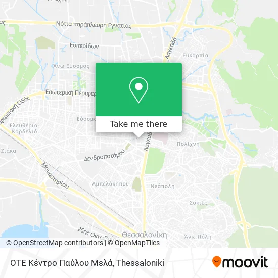 ΟΤΕ Κέντρο Παύλου Μελά map