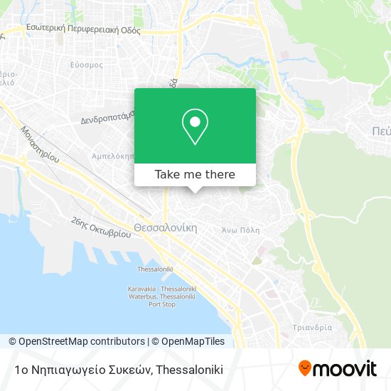 1ο Νηπιαγωγείο Συκεών map