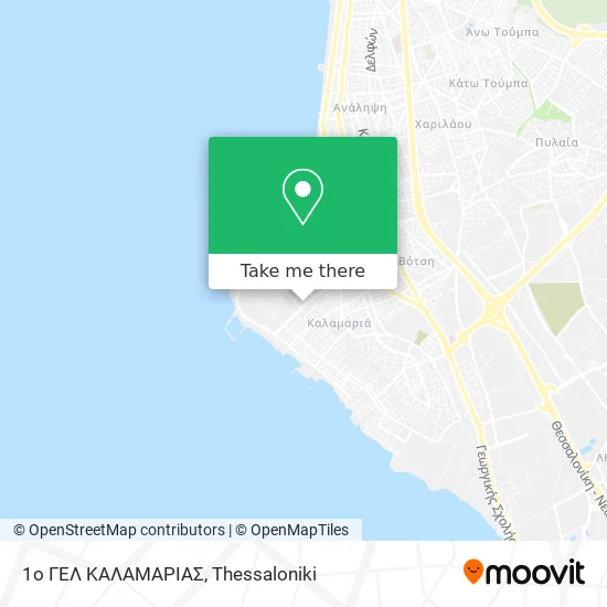 1ο ΓΕΛ ΚΑΛΑΜΑΡΙΑΣ map
