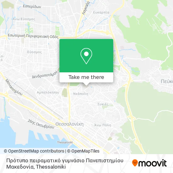 Πρότυπο πειραματικό γυμνάσιο Πανεπιστημίου Μακεδονία map