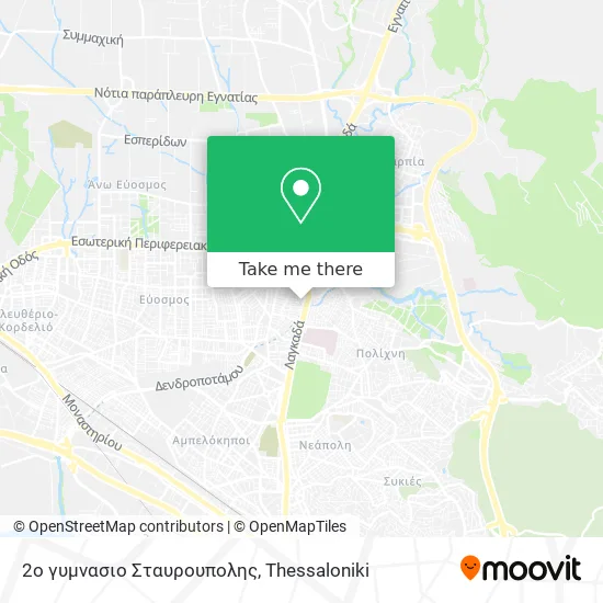 2ο γυμνασιο Σταυρουπολης map
