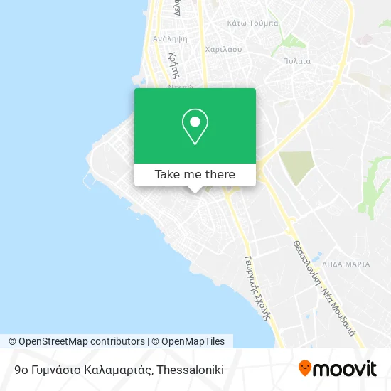 9ο Γυμνάσιο Καλαμαριάς map