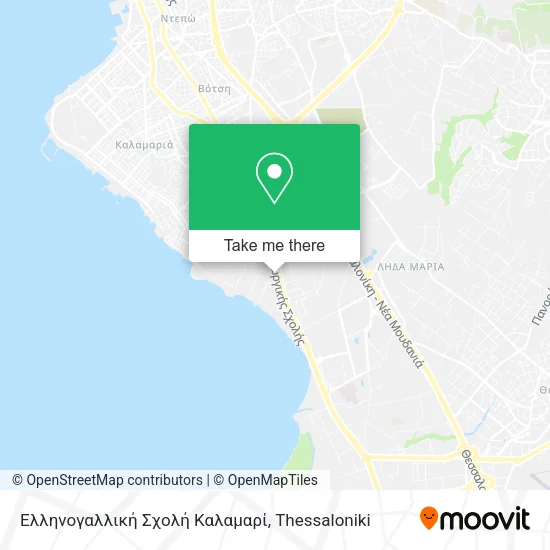 Ελληνογαλλική Σχολή Καλαμαρί map