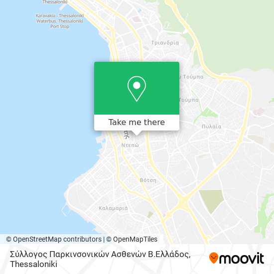 Σύλλογος Παρκινσονικών Ασθενών Β.Ελλάδος map