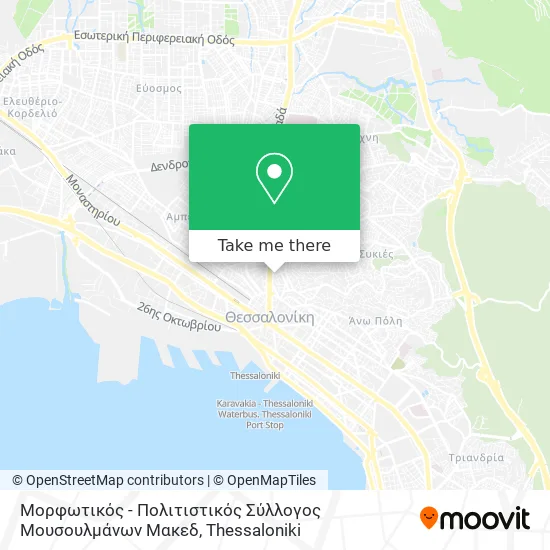 Μορφωτικός - Πολιτιστικός Σύλλογος Μουσουλμάνων Μακεδ map