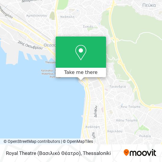 Royal Theatre (Βασιλικό Θέατρο) map