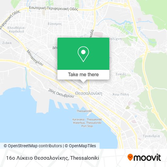 16ο Λύκειο Θεσσαλονίκης map