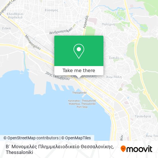 Β´ Μονομελές Πλημμελειοδικείο Θεσσαλονίκης map