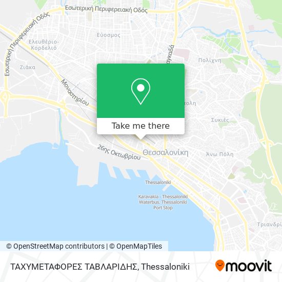 ΤΑΧΥΜΕΤΑΦΟΡΕΣ ΤΑΒΛΑΡΙΔΗΣ map