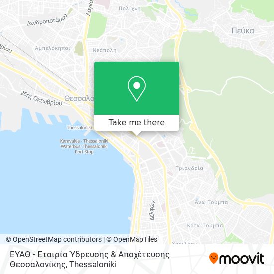 ΕΥΑΘ - Εταιρία Ύδρευσης & Αποχέτευσης Θεσσαλονίκης map