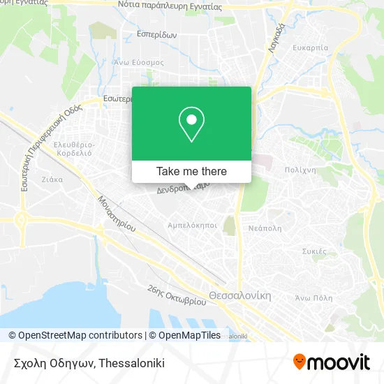 Σχολη Οδηγων map