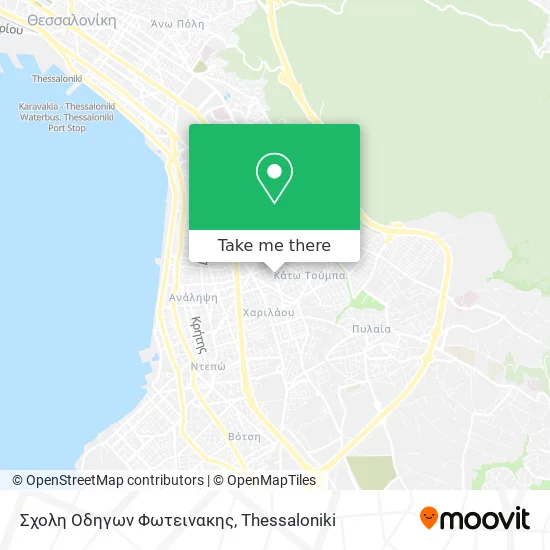 Σχολη Οδηγων Φωτεινακης map