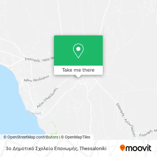 3ο Δημοτικό Σχολείο Επανωμής map