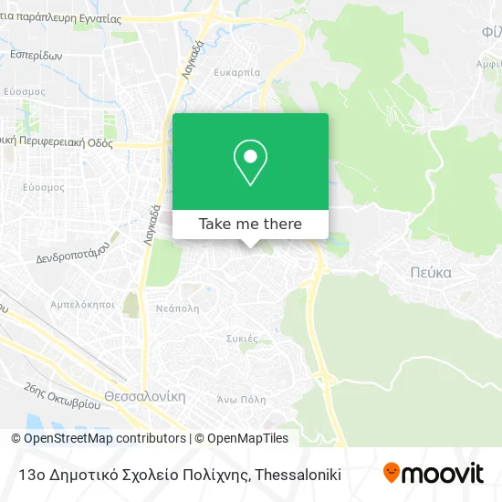13ο Δημοτικό Σχολείο Πολίχνης map