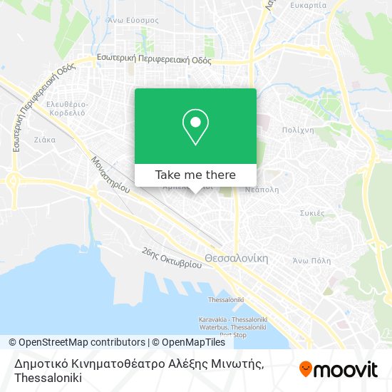 Δημοτικό Κινηματοθέατρο Αλέξης Μινωτής map